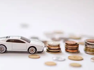 关于京口正规车贷办理不能忽视的几个问题