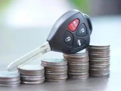 京口汽车抵押贷款需要些什么条件?