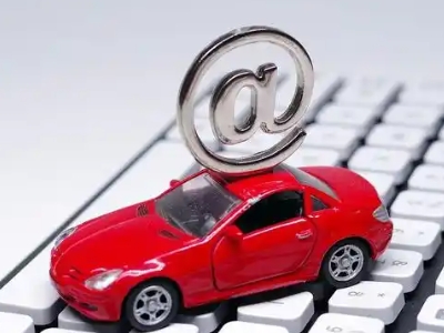 京口汽车抵押贷款和汽车消费贷款有什么区别